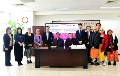 20260123 與安傑利格姆中學簽訂MOA
