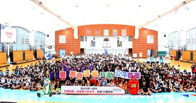 20260420 「跨越飢餓，撐起明天的希望」飢餓12h體驗營 始業式