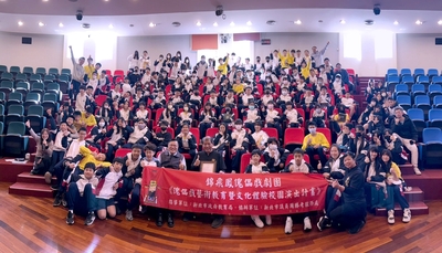 20260311 傳統戲劇宣導講座