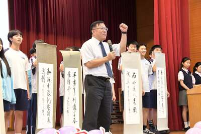 20260904 高三學測統測誓師大會
