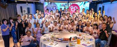 20260726 校友總會第1屆第2次會員大會