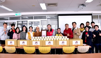 20260114 佛光山永和學舍贈臘八粥與星雲大師墨寶