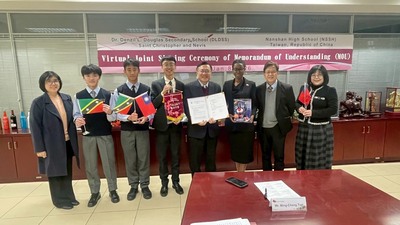 20260108 與友邦聖克里斯多福及尼維斯道格拉斯中學簽訂姊妹校備忘錄