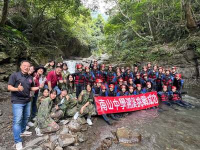20260915 高一公民教育山訓活動