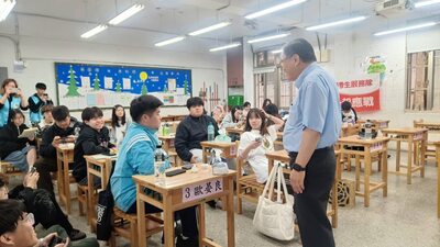 20260425 四技二專統一測驗考場巡視