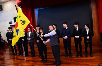 20260313 北京大學模擬聯合國會議授旗
