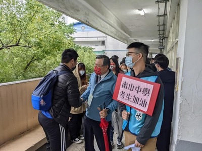 20220122 高中學測