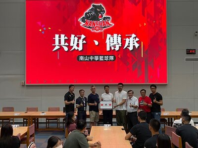 20220801 男子籃球隊舉辦新舊任總教練交接典禮