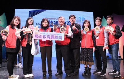 20221228 榮獲教育部 【第9屆 全國藝術教育貢獻獎-高中組績優學校】殊榮