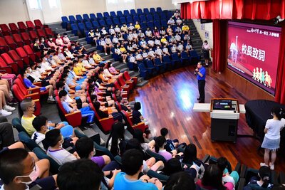 20220728 111學年度高中新生入學始業式