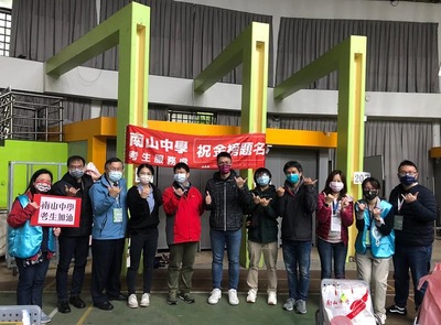 20220121 高中學測