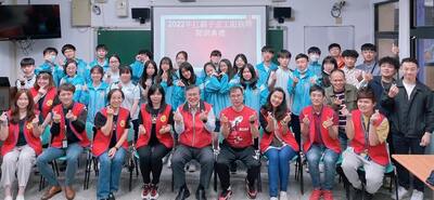 20220318 扛霸子暑期志工服務隊開訓典禮