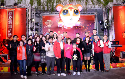 109-01-02民俗季點燈祈福活動
