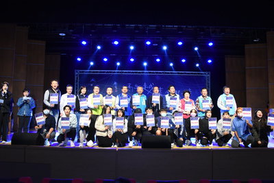 109-12-26第19屆校際社團反毒聯合公演