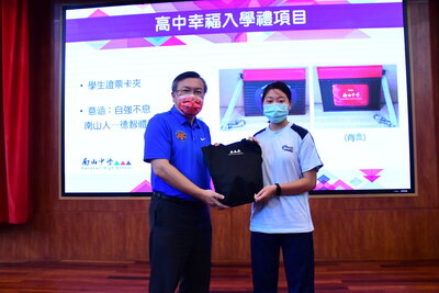 111-07-28高一新生入學輔導始業式