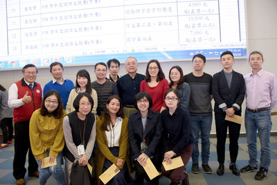 109-01-16【108學年度第1學期期末暨第2學期期初校務會議】