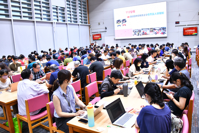 113-06-28【112學年度第2學期 期末校務發展會議】