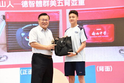 112-07-27高一新生入學輔導