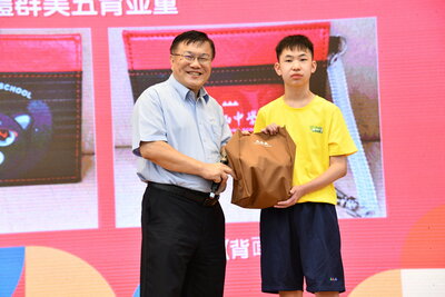 112-07-28國一新生入學輔導