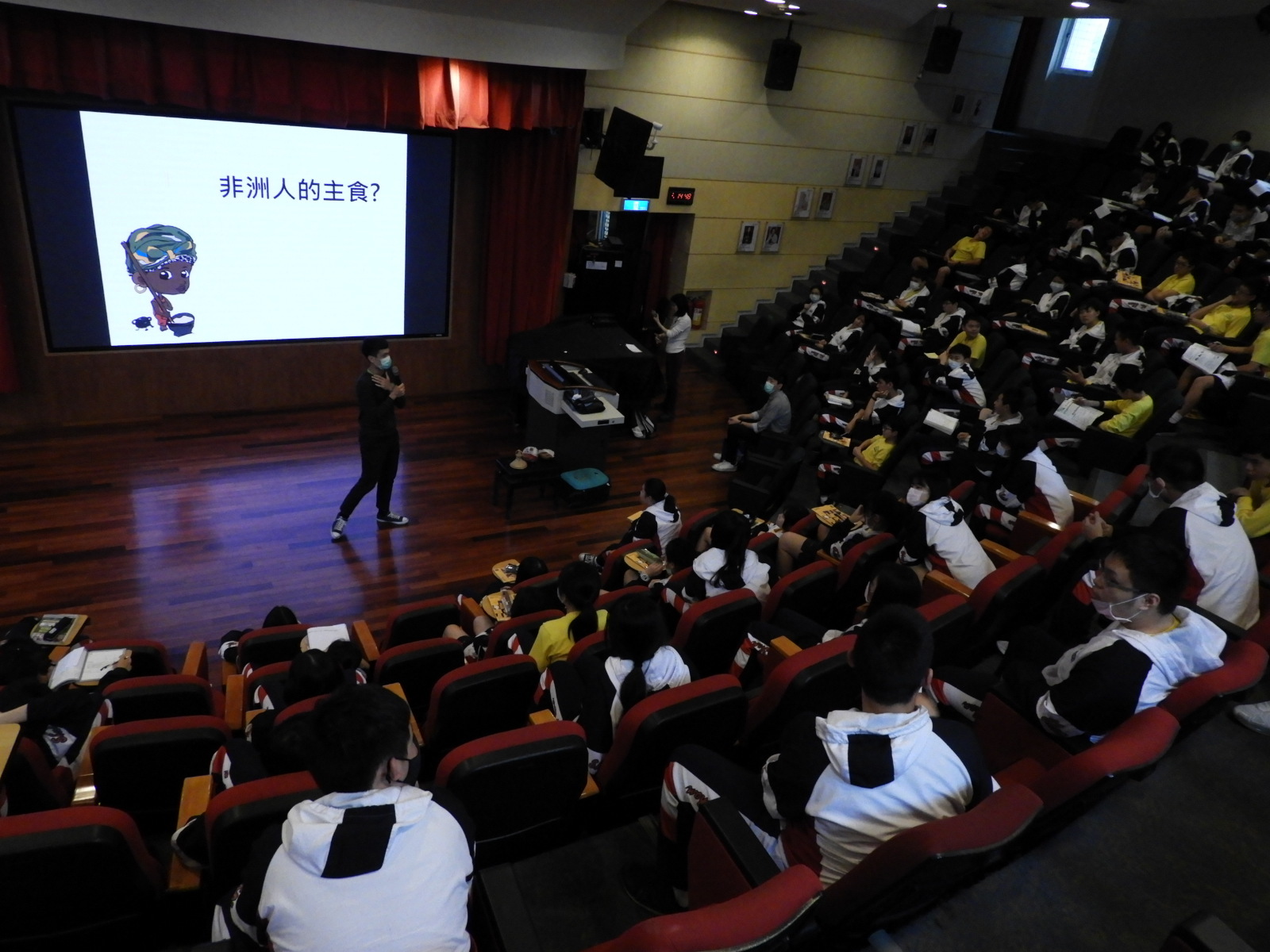 行願非洲 南山中學