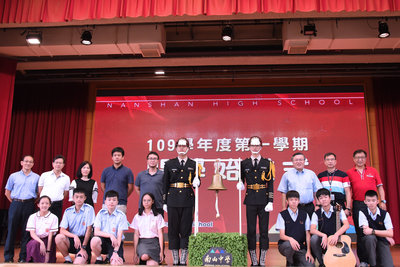 109-08-31開學典禮