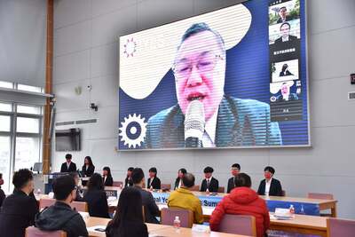 20211109 IYLS 2021國際青年領袖峰會