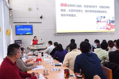 20210121【10901期末暨10902期初校務會議】