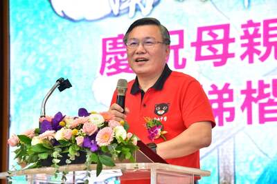 20210501 母親節園遊會暨孝悌楷模表揚大會1