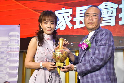 108-11-13【108學年度新北市南山中學家長會授證典禮】