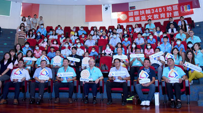 109-09-15國際扶輪3481地區偏鄉英文教育 大小學伴相見歡