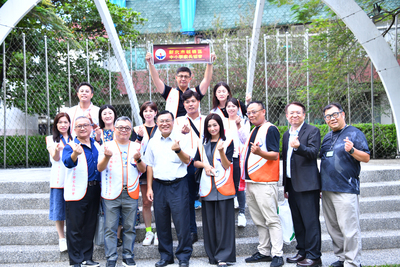 113-10-21新北市板橋區中小學家長協會