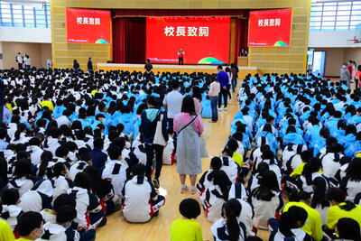 112-02-13【111學年度第二學期開學始業式】