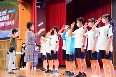 111-09-02【110年學年度國中直升班綜合活動暨表揚典禮】