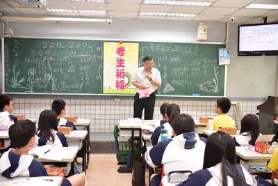 20180511國三外考班考生祈福活動