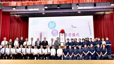 20180928 【靜思閱讀書軒】啟用儀式