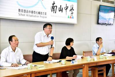 20180517高中優質化前導學校諮輔會議