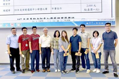 20180823 107學年度第1學期期初校務會議