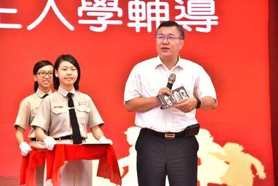20180802高一新生入學輔導