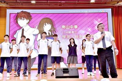 20180914 高三學統測誓師活動
