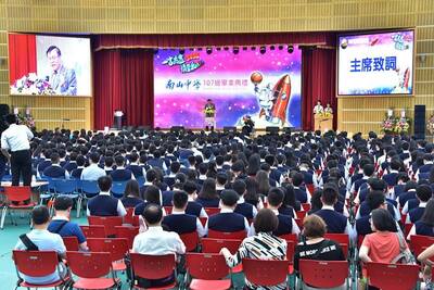 20180605高中畢業典禮