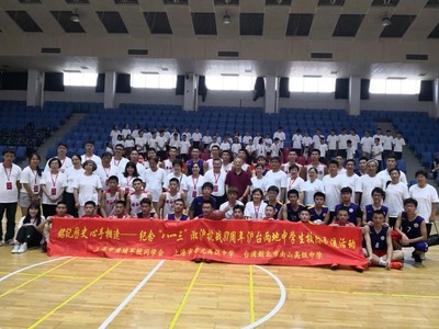 20180727 與上海晉元中學學生交流