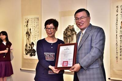 20170407入迂上人畫石精品家屬捐贈展