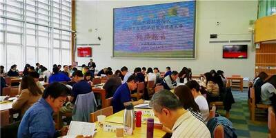 20190413 107學年第二學期家長代表大會