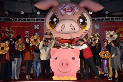 20190108 南山民俗季點燈祈福活動