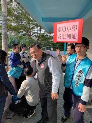 20190125學測永平高中試場加油