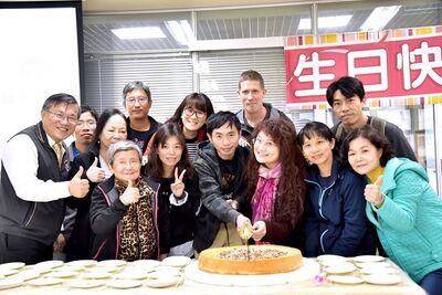 20191202 十二月份慶生餐會