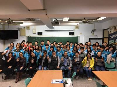 20190222 第二屆緬甸海外志工暨第八屆新北市偏鄉服務隊開訓