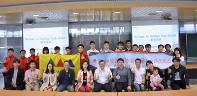 20191111 新加坡大學聯隊圍棋蒞校交流
