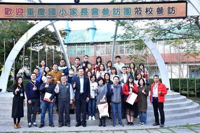 20191213 重慶國小家長會蒞校參訪合影