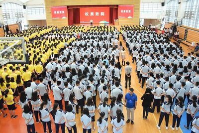 20190830【108學年度第1學期開學始業式】